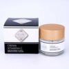 Marca: Ebella Natural Cosmetics. Imagen: crema-vitamina-c-premium-60-ml-con-caja.jpg. Crema Vitamina C Premium 60 ml